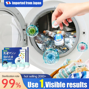 🔥Japan NO.1🔥 Washing Machine Cleaner Household Supplies Laundry Supplies Effervescent Washing Machine Tub Cleaner Home Deep Cleaning Odor Remover 洗衣机泡泡丸 6pcs/BOX