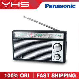 [NEW MODEL] PANASONIC RF-562 Portable Radio with FM MW SW 3-Band Reception 8cm Speaker Unit & 800mW Power