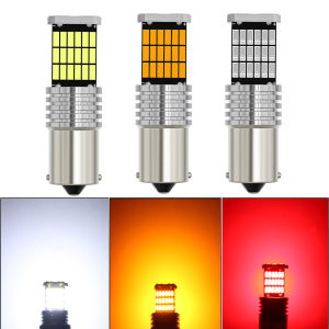 PENCL ไฟเลี้ยว LED ขั้วบิด เขี้ยวเยื้อง 150 องศา 1156 BAU15S 45 ชิพ SMD 4014 (สีส้ม) 1 หลอด กระพริบเร็ว Super Bright
