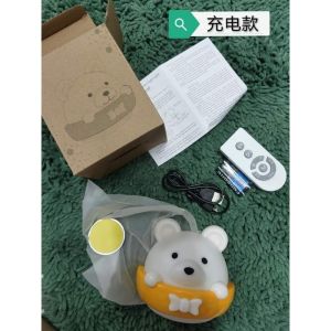 🇲🇾ReadyStock in Malaysia🇲🇾Bear LED LIGHT remote control night light小熊LED遥控夜灯