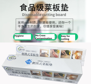 Disposable Hygiene Cutting Board Mat  One Time Chop Board Chopping Pad for Vegetable Chop Board Pads Kitchen Supply
