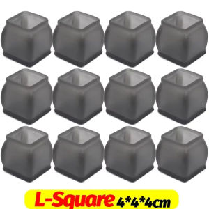 24PCS Furniture Leg Protect Cover Rubber Table Chair Leg Anti-slip Pad Floor Anti Scratch Quiet Protectors Furniture Accessory