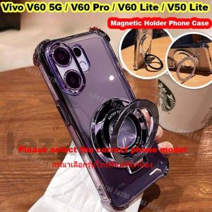 Case Vivo V60 Pro V 60 V50 Lite 5G Case with Magnetic Stand Holder Soft Shockproof Clear Luxury New Design
