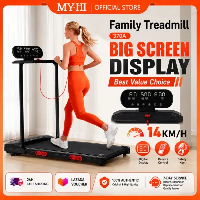MY-HI 370 A Treadmill for Work and Walk with 14KM/H Speed Two Control Methods Visual Display Screen Work Desk