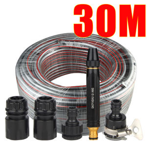 10m-50m Garden hose Water sprinkler Hose pipe Water spray gun water pipe High-pressure Nozzle Car wash Home