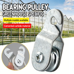 Ellebreen Open Hook Mini Pulley Small Pulley Miniature Pulley Rope Wire Rope Pulley Roller For Greenhouse Use