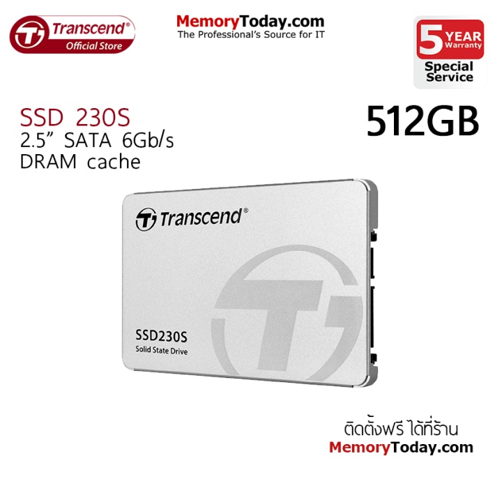 Transcend SSD 230S 2.5 SATA-III 6Gb/s 512GB (TS512GSSD230S