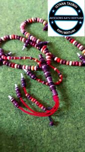 tasbih TIJANI kombinasi kayu bertuah terbaru