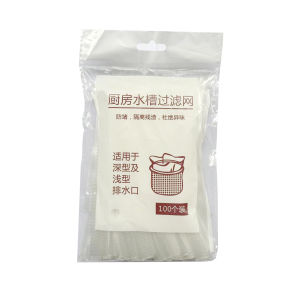 一次性水槽垃圾过滤网 高效拦截残渣 Disposable Sink Strainer – Efficient Food Waste Filter