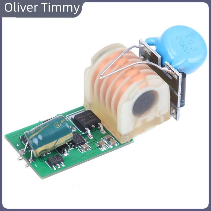 15KV High Voltage Inverter Generator Spark Arc Ignition Coil Module DI 15KV High Voltage Inverter Generator Spark Arc Ignition Coil Module DI