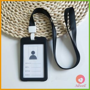 AW ที่ใส่บัตร PP พร้อมสายห้อยคอ ใส่บัตรพนักงาน และป้ายชื่อ แนวตั้ง work card holder
