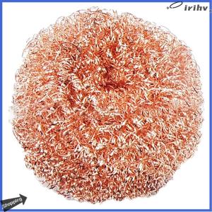 【jianzhanqinl】 1PC Steel Wire Ball Soldering Solder Iron Tip Cleaning Steel Brush Repair Tool