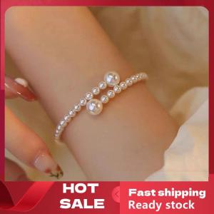 🚚【Local Express Delivery】🚚 Imitation Pearl Bracelet Stretchable Pearl Bracelet Pearl Bracelet for Women Bridal Jewelry Gift