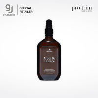 Goldilocks Argan Oil