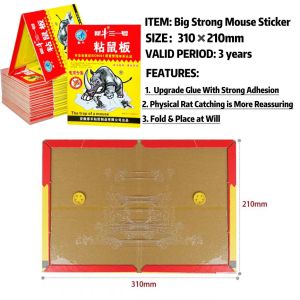 10pcs Mouse Glue Traps Rat Glue Traps Sticky Mouse Board Rodent expert Large Mouse rat Sticky Mice Rodent Glue Board Bait Trap
