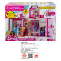 Barbie Dream Closet Playset บาร์บี้ เพลย์เซตตู้เสื้อผ้าในฝัน HBV28 CH. 