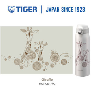 Bình Cách Nhiệt Lưỡng Tính MCT-A601 (600ml)