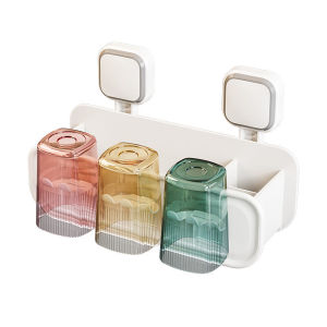 FCTAILI 3-person toothbrush holder mouthwash cup storage rack bathroom punch-free toothbrush holder wall-mounted brushing cup toothpaste storage rack wall-mounted home bathroom good things high-end light luxury suction cup antibacterial toothbrush holder