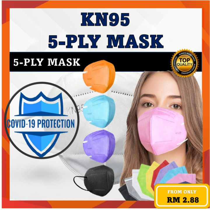 【Ready Stock】KN95 Individual Packaging KN95 FACE MASKS Wholesale Face