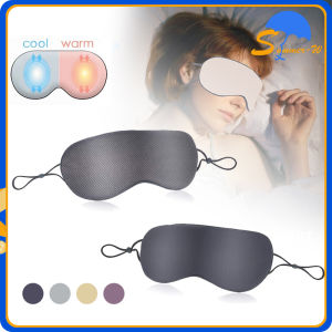 2 Sisi Masker Mata Tidur/Warm Dan Cool Eye Mask/Ice Silk Penutup Mata/Penutup Mata Double Sided