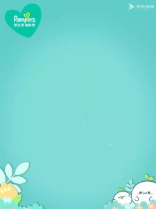 Pampers   Ultra Thin and Dry Fresh Diapers NB76 Piece (≤5kg) Small Size Newborn Diaper Pants Baby Diapers Soft and Breathable   Birth Ceremony Gift for First Month Celebration