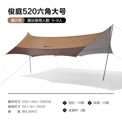 MOBI GARDEN Camping Tarp Flysheet Oxford Shelter Sun Shade Anti-UV Canopy Waterproof Outdoor Picnic