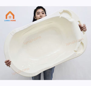 อ่างอาบน้ำเด็กขนาดใหญ่พลาสติก งานผลิตในไทย คุณภาพดีสีสวย แข็งแรงทนทาน น้ำหนักเบา