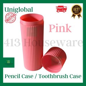 Pencil Case / Toothbrush Case / Spoon Case / Toiletries / Makeup Brush Case - Uniglobal #056
