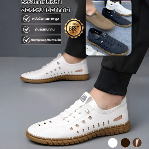 พื้นนุ่ม เสี่ยวไป๋ พักผ่อน บาง รองเท้าหนังกลวง คันเท้า ระบายอากาศได้ รองเท้าหนังกลวง