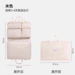 7 In 1 Travel Storage Bag Foldable Waterproof Hanging Travel Clothes Storage Bag with Zipper