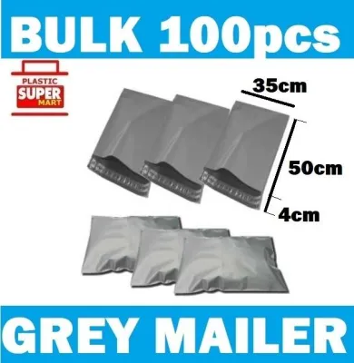 【100pcs/Pack】【35cm x 50cm】Grey Poly Mailer Plastic Recyclable Eco Friendly Polymailer Mailing Envelope Bag