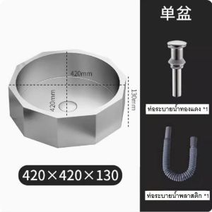 CT196D099 TSUKAERU Luxury wash basin อ่างล้างมือ อ่างสีทอง เคาน์เตออร์สีทอง