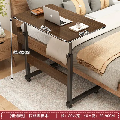 Waroom Adjustable Height Lifting Table with Wheel Bedside Laptop Table Portable Movable Computer Table Sofa Side Table 床边桌