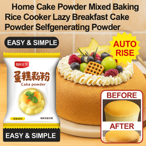Home Cake Powder Breakfast Lazy Baking Mixed Oven Rice Cooker Cake Powder