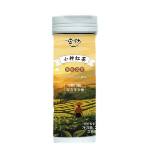 Tea lozenges Tea-flavored chewing tablets Peach Jasmine tea lozenges Cool tea flavored chewable tablets Low-temperature energizing tea tablets