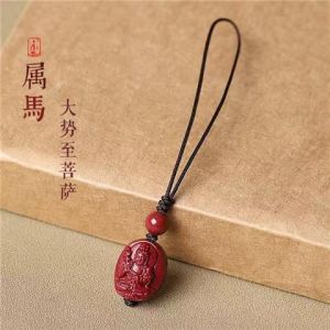 已开光 招财 天然朱砂生肖本命佛本命年属兔女转运守护神手机链男挂饰绳小吊坠 Fortuna Cinnabar Twelve Zodiac Guardian Pendant Mens and Womens Mobile Phone Chain This Order Buddha Manjusri Void Hide Universal Bodhisattva Pendant