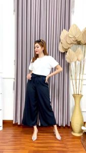 Celana Kulot Klasik Umbrella: Desain Nyaman & Termurah