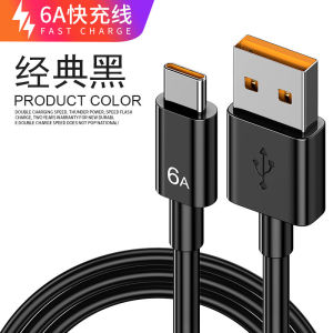 2025 New Product OfficeDesktop Fan High Wind Power Ultra-Thin Transparent Student Dormitory Card Type USB Small Fan