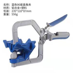 Corner Clamp Right Angle Clamp 直角大力钳