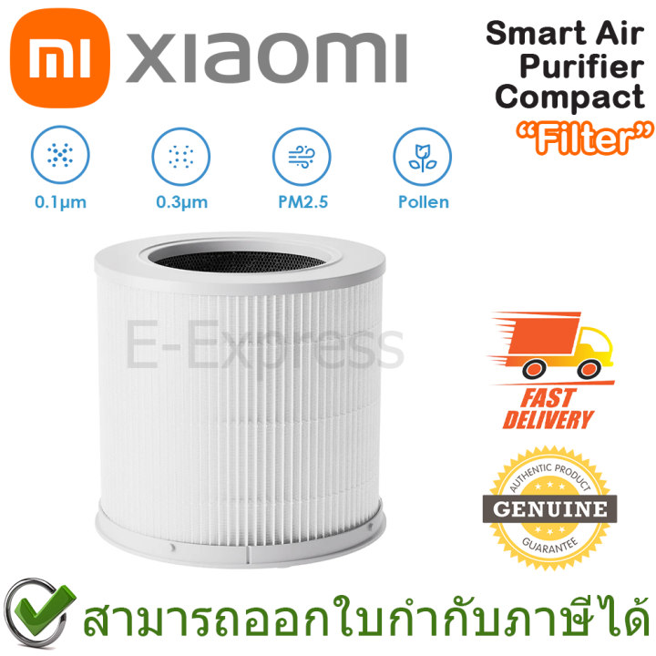 Compact hepa on sale air purifier