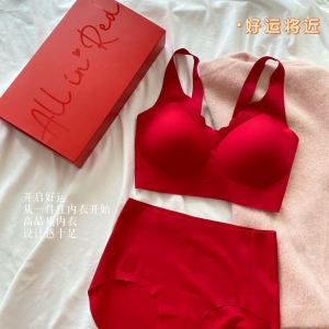GanLai Women Bra 2pcs Suit Animal Year Red Underwear Women Gather Anti-sagging Small Chest Special Wedding Bride No Trace No Steel Ring Top Bra