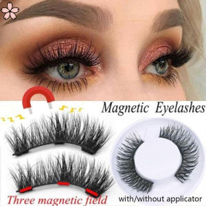 【Pretty Sakura】4 Pcs/Set Magnetic False Eyelashes Quantum Magnet Eyelashes Glue-free Magnet Long Thick eyelashes