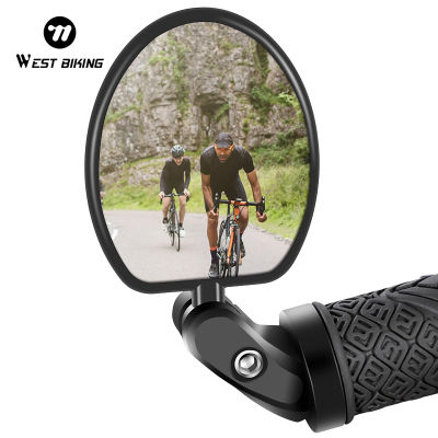 West Biking