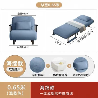 [CozyNest ]Folding Bed Single Lounge Chair Office Nap Dual-Use Small Sofa Bed Easy Home Use