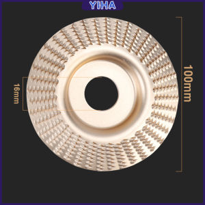 Yiha ใบเจียรขัดไม้ ใบขัดไม้ 100mm ใบเจียร์ไม้แบบแบน ชุบทองเหลือง Wood sanding tool
