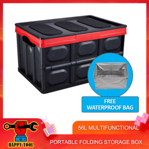 30L 56L Multipurpose Container Foldable Portable Outdoor Car Vehicle Plastic Folding Storage Box Random Color Add On Waterproof Bag