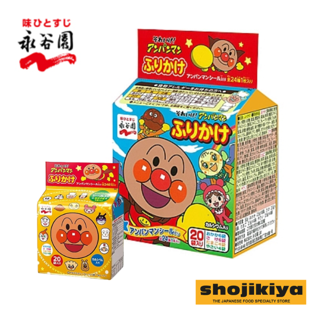 Anpanman Minimarket DX Gioco Per Bambini 3+ Con Accessori - Cassa, Scanner, Caffè, Snack E 26 Piccoli Oggetti - 4
