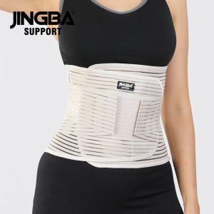 Elastic Waist Support Abdominal Binder Tummy Slimming Belt Trainer Wrap Belt