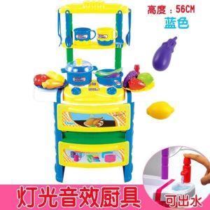 Xiaoling Girls Princess Play House Supermarket Cashier Machine Toy Children 3-5-7-10 Year-Old Simulation Cash Register