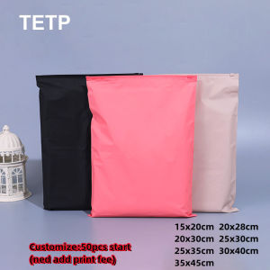 TETP 50Pcs Black/Pink/Beige Frosted Zipper Bag Home T-shirt Pants Swimsuit Packaging Storage Wholesale For Small Business2026